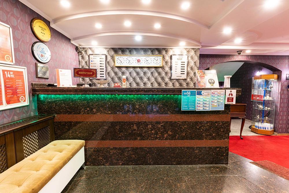 גזיאנטפ Pamuk City Hotel מראה חיצוני תמונה
